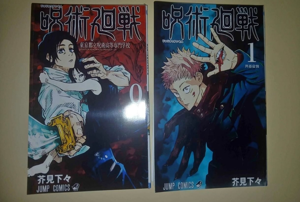 Mangas Anime Artesanales