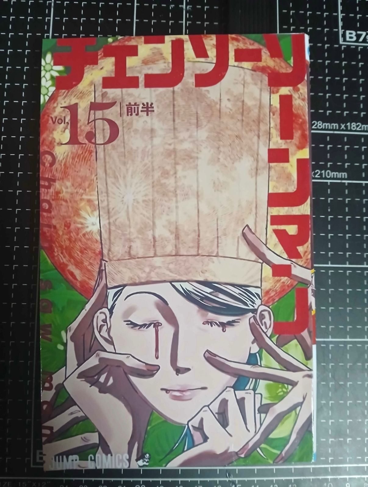 Mangas Anime Artesanales - foto 2