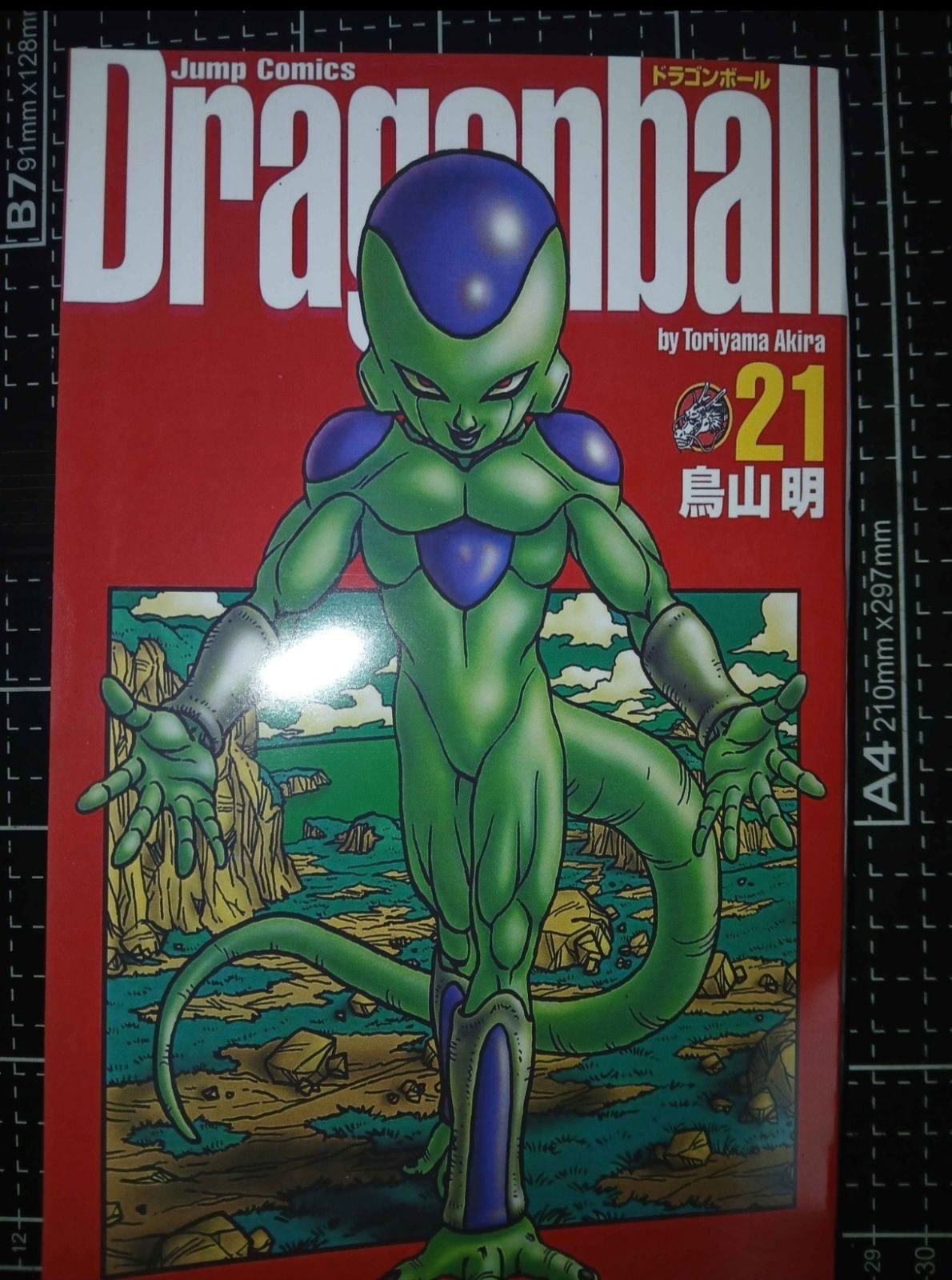 Mangas Anime Artesanales - foto 4